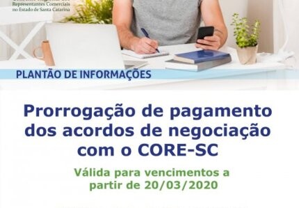 coronavirus-prorrogacao-de-pagamentos-de-acordos-de-negociacao-com-o-core-sc-valida-para-vencimentos-a-partir-de-20032020